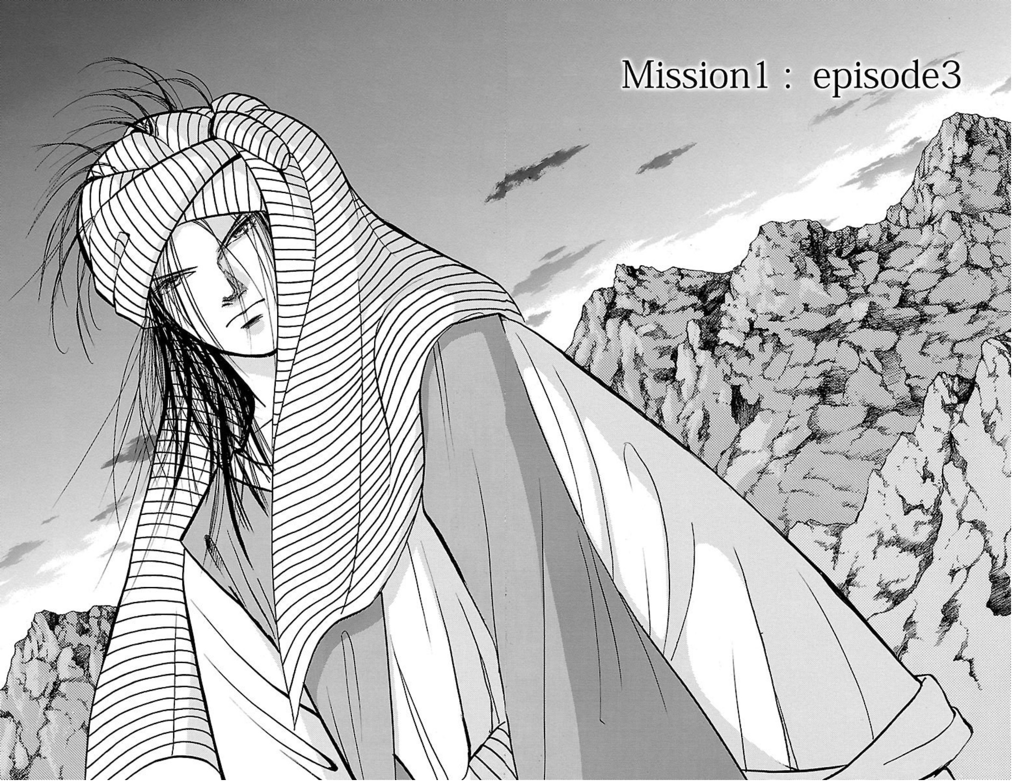 Musashi No.9 – Sát Thủ Số 9 – Phần 3 – Red Scramble Chapter 3 - Trang 2