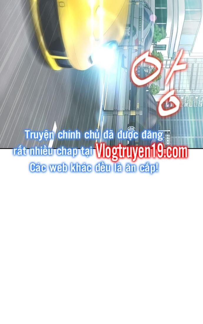 Huyết Tọa Chapter 36 - Trang 2