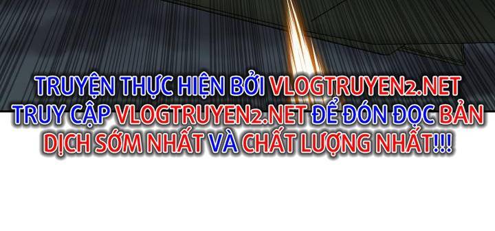 Huyết Tọa Chapter 4 - Trang 2