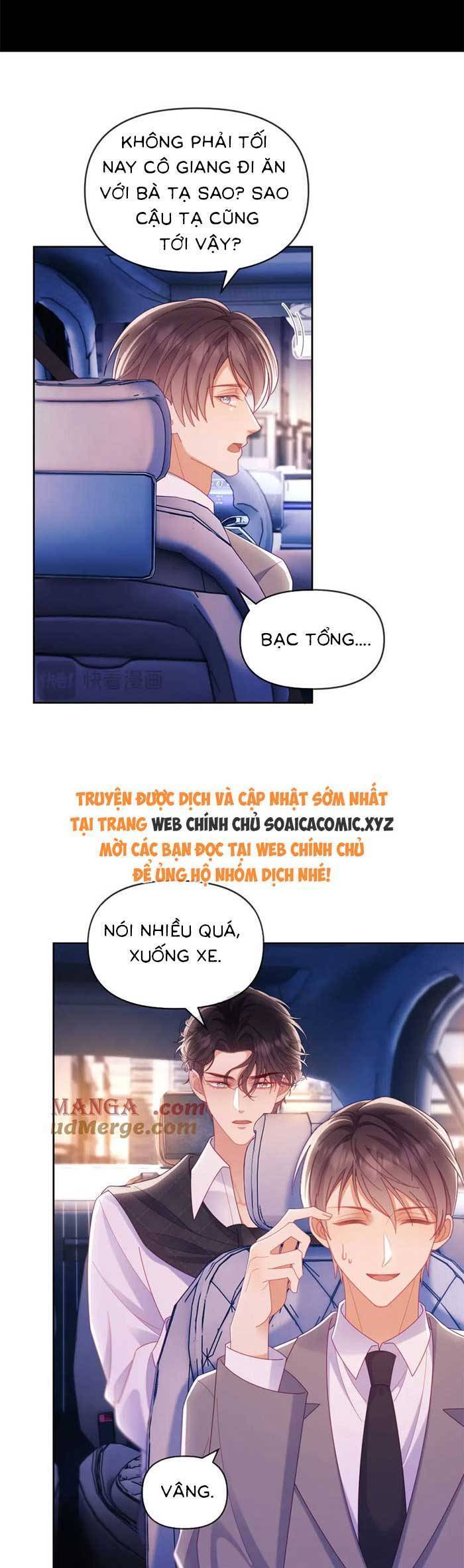 Bạch Nguyệt Quang Ra Tay Với Tôi Rồi Chapter 73 - Trang 2