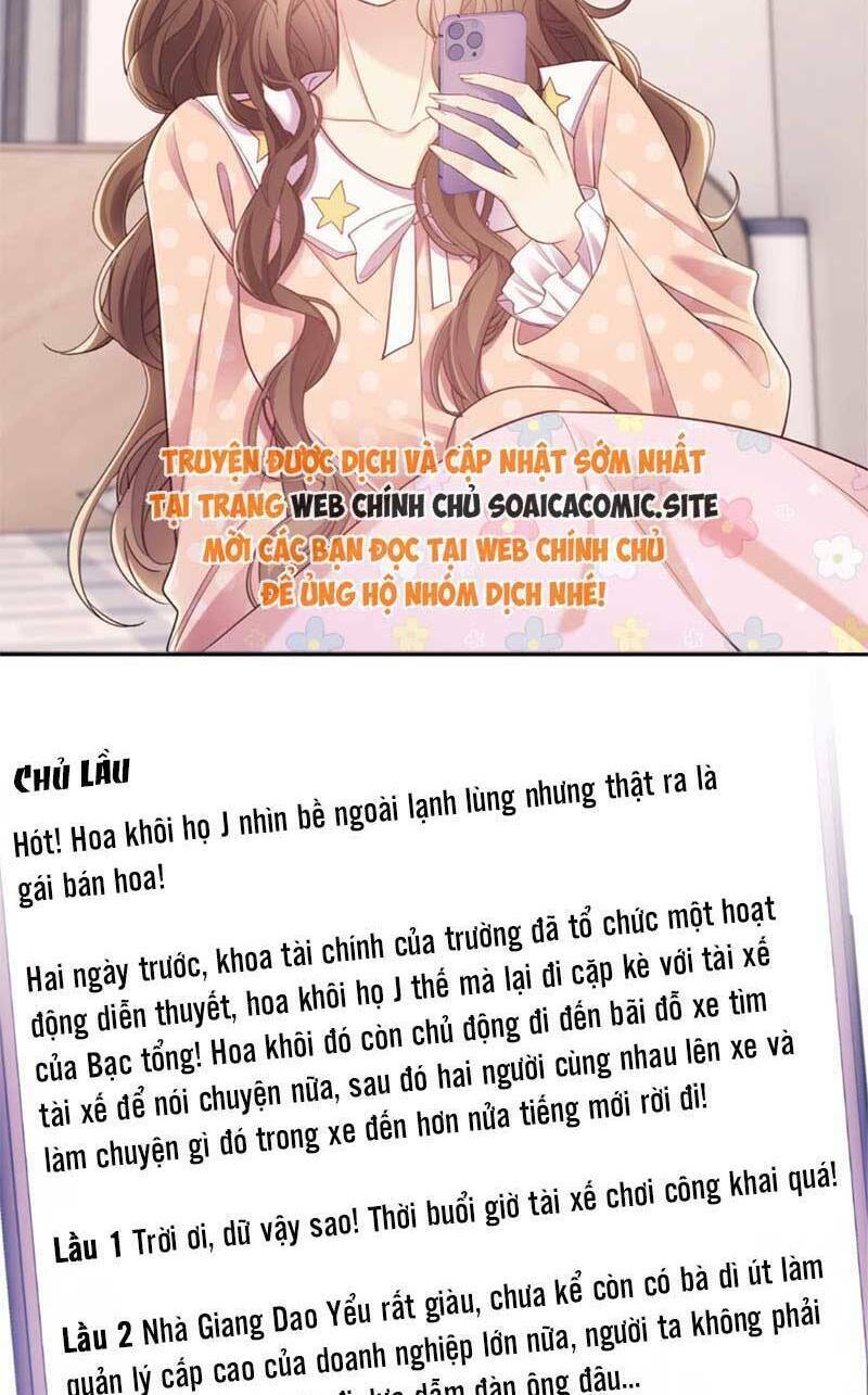 Bạch Nguyệt Quang Ra Tay Với Tôi Rồi Chapter 41 - Trang 2