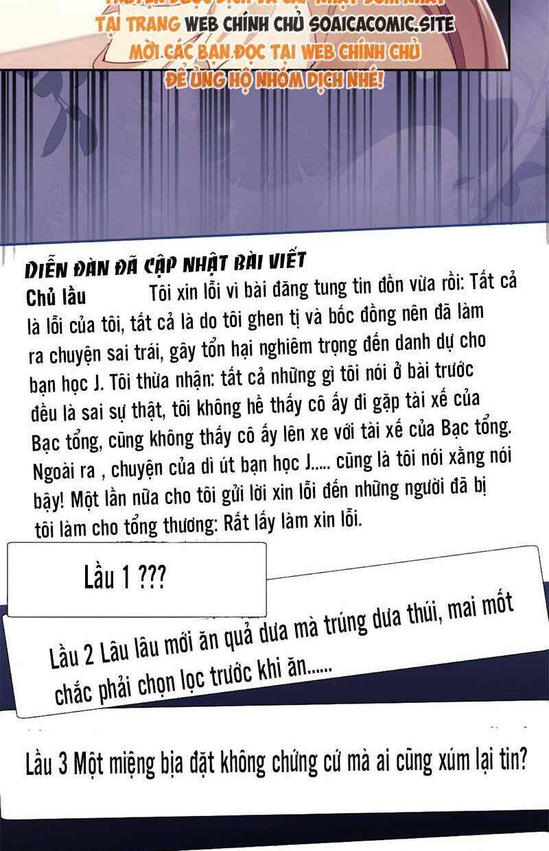 Bạch Nguyệt Quang Ra Tay Với Tôi Rồi Chapter 41 - Trang 2