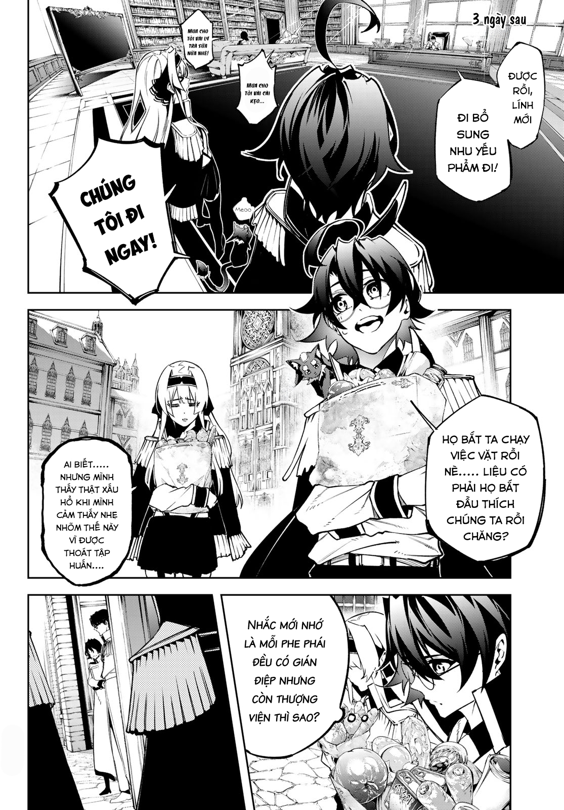 Wistoria’S Wand And Sword Chapter 42 - Trang 2