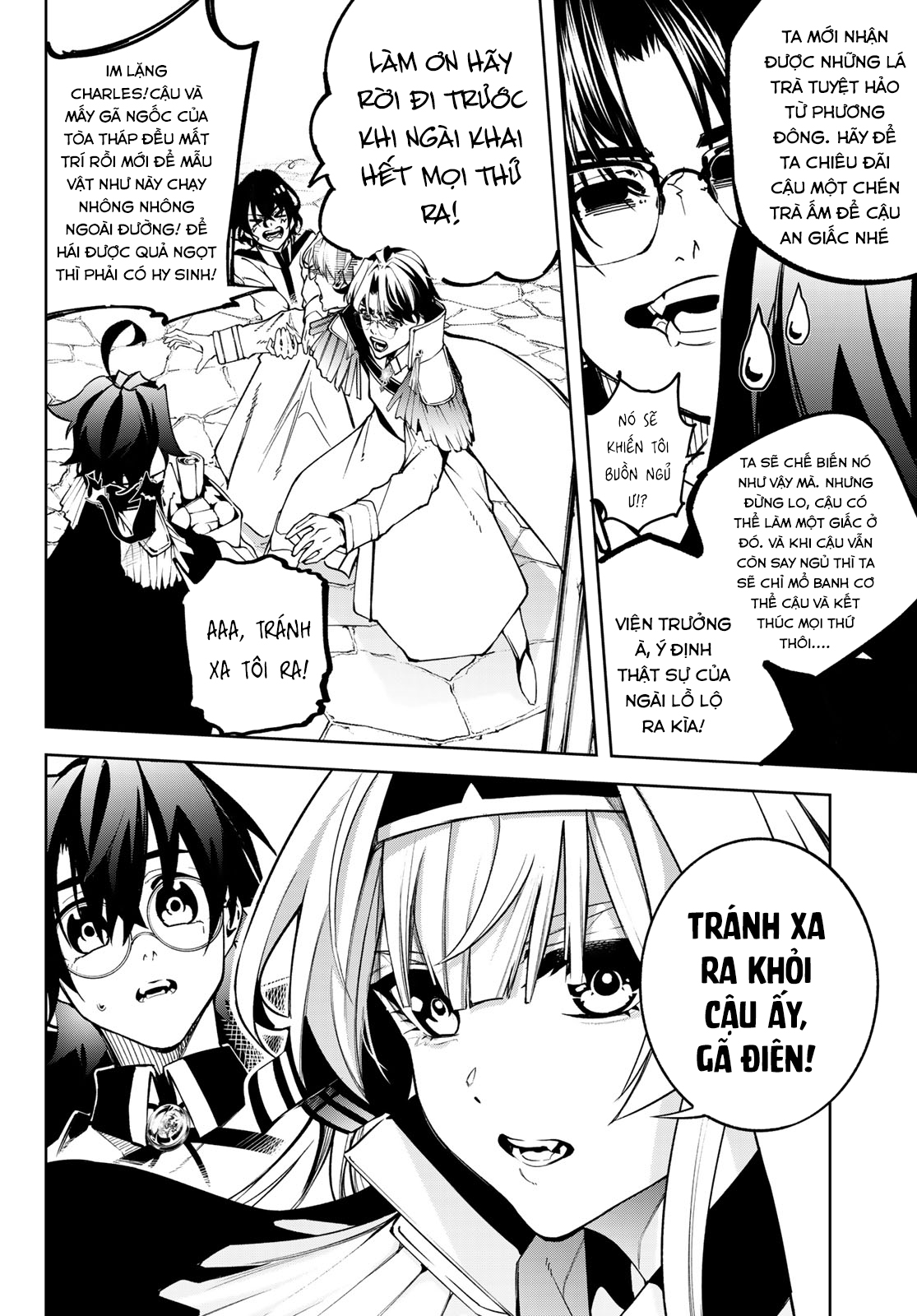 Wistoria’S Wand And Sword Chapter 42 - Trang 2