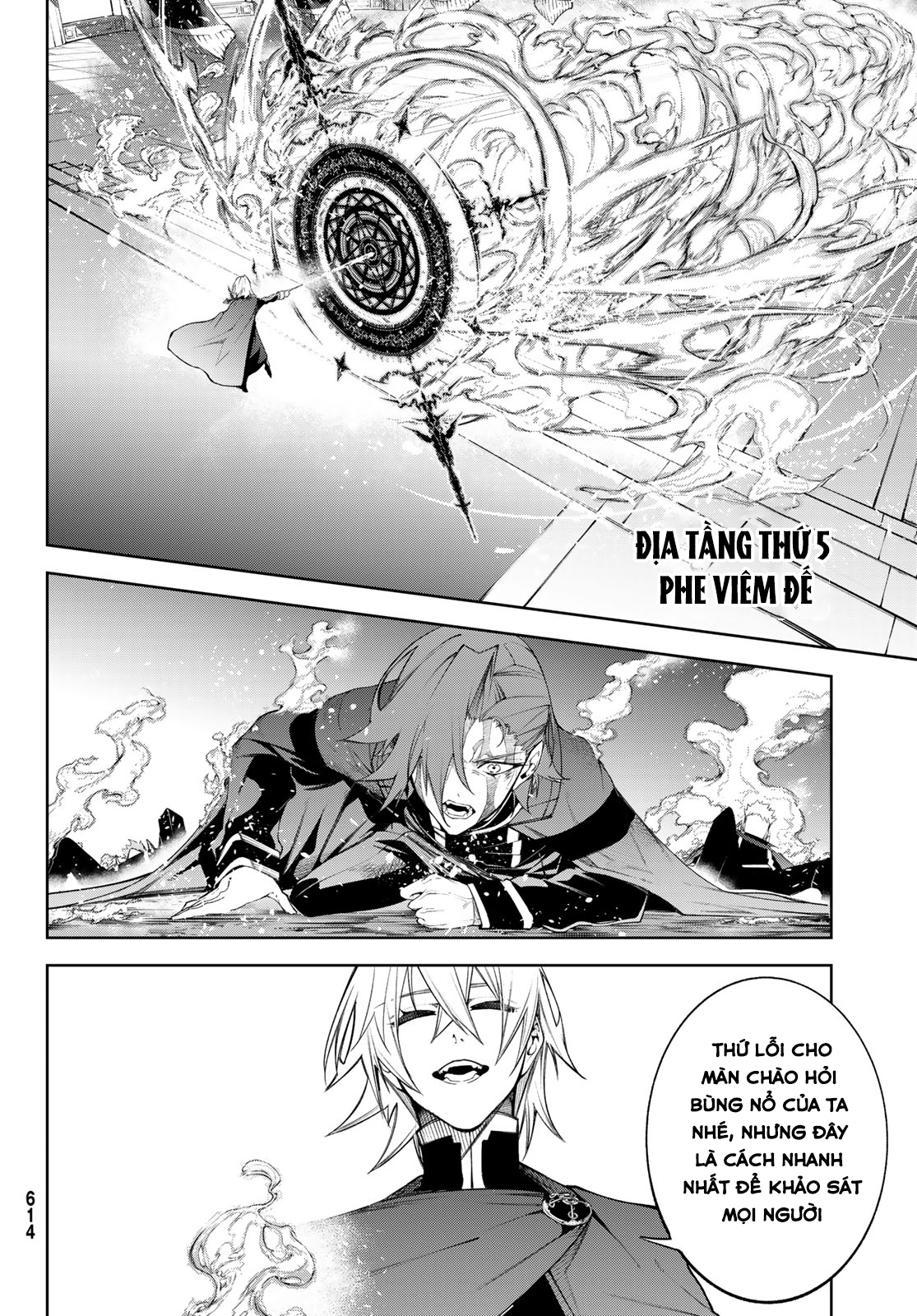 Wistoria’S Wand And Sword Chapter 41 - Trang 2