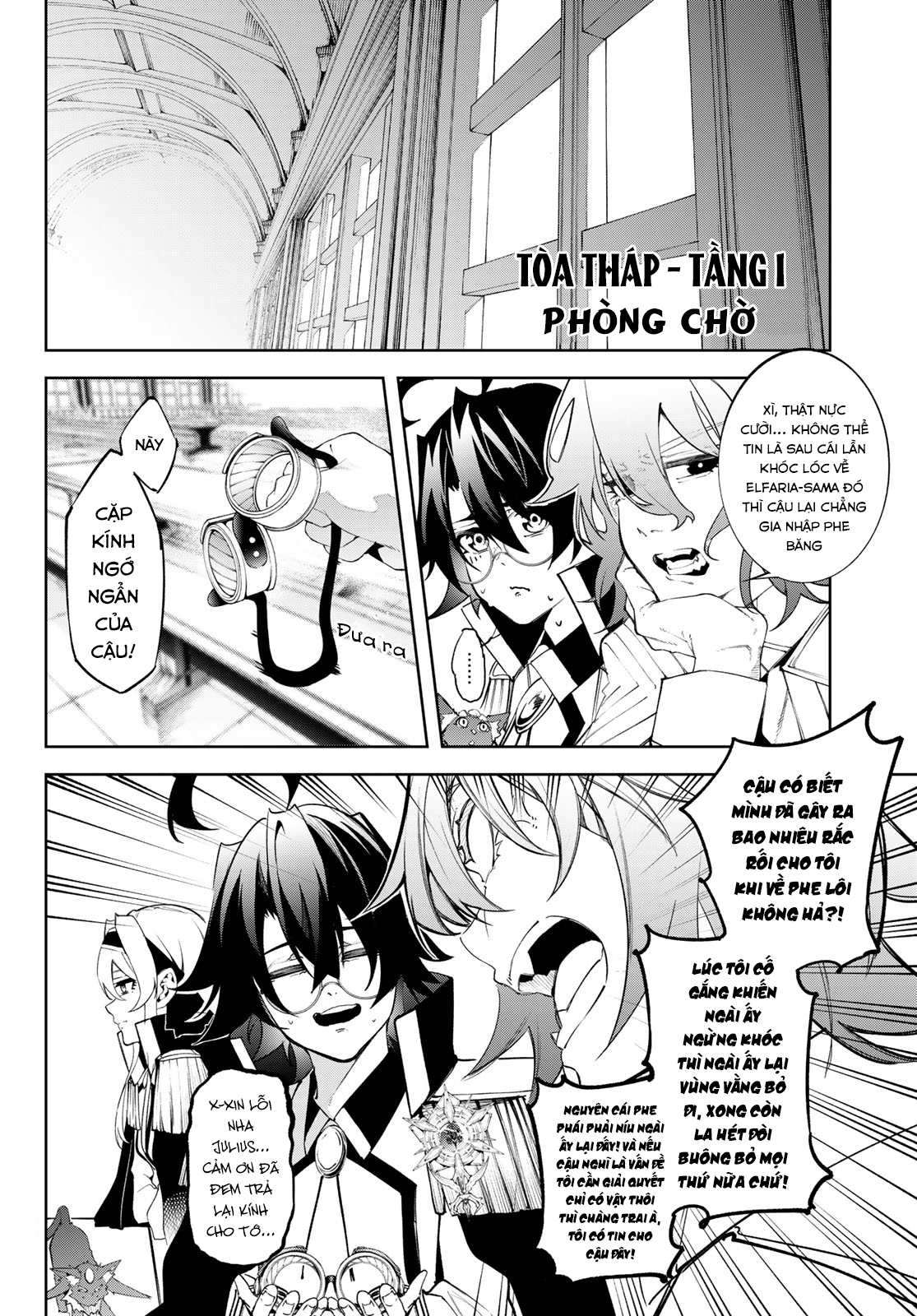 Wistoria’S Wand And Sword Chapter 40 - Trang 2