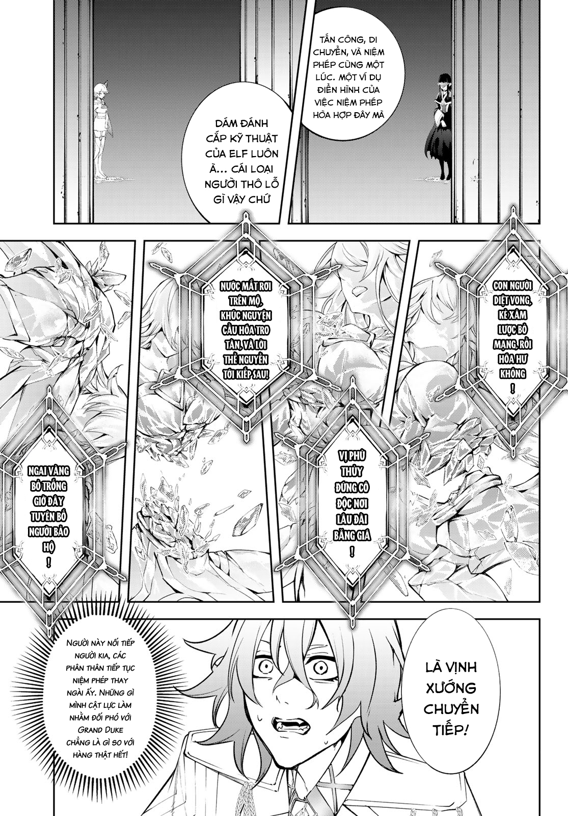 Wistoria’S Wand And Sword Chapter 39 - Trang 2