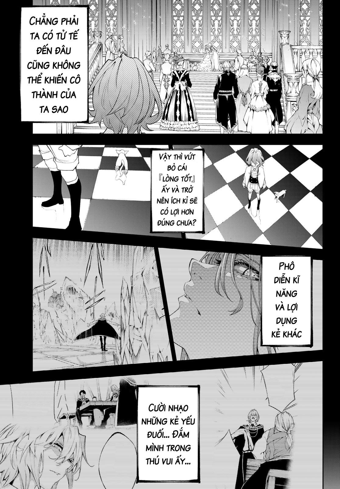 Wistoria’S Wand And Sword Chapter 34 - Trang 2