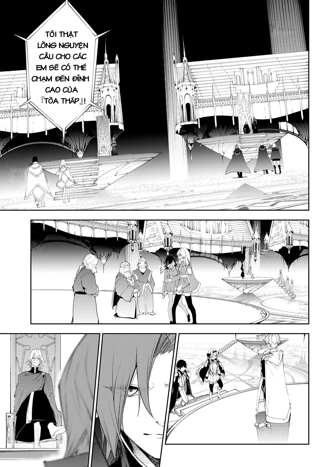 Wistoria’S Wand And Sword Chapter 32 - Trang 2