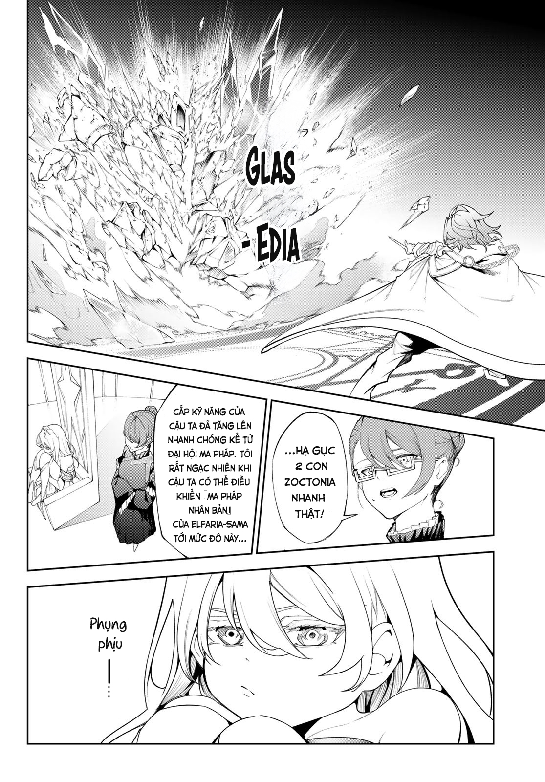 Wistoria’S Wand And Sword Chapter 32 - Trang 2