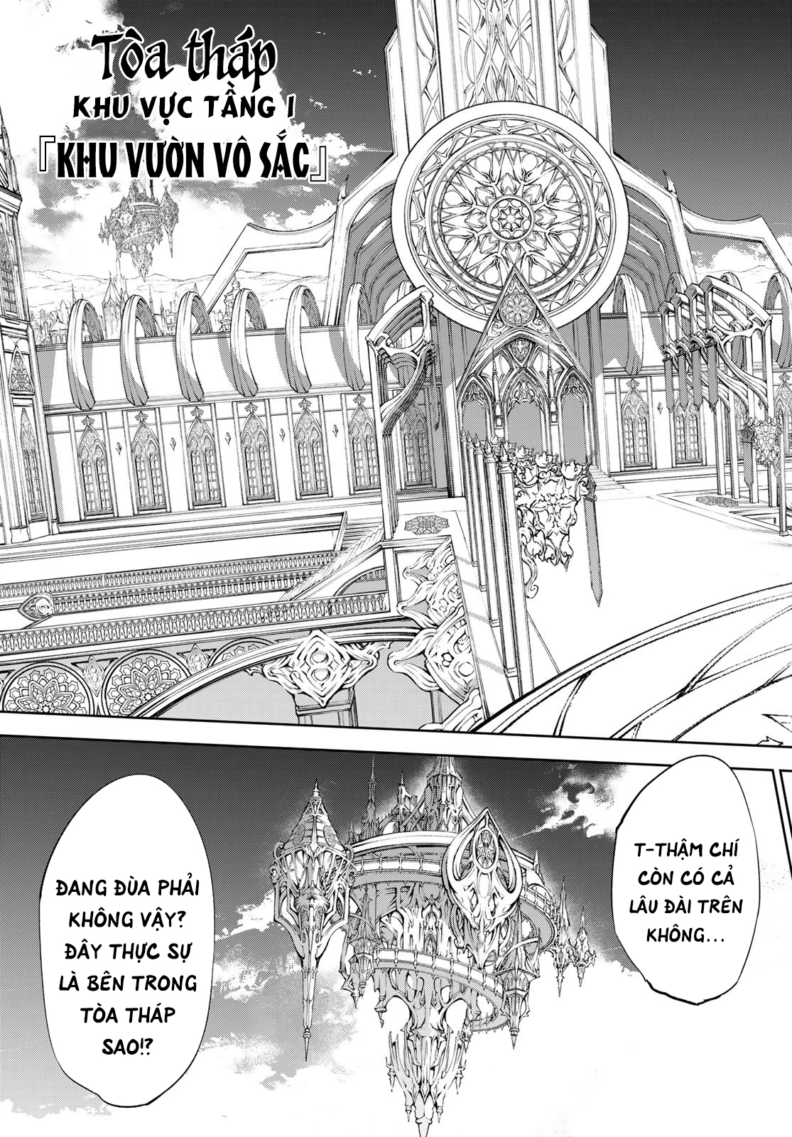 Wistoria’S Wand And Sword Chapter 31 - Trang 2