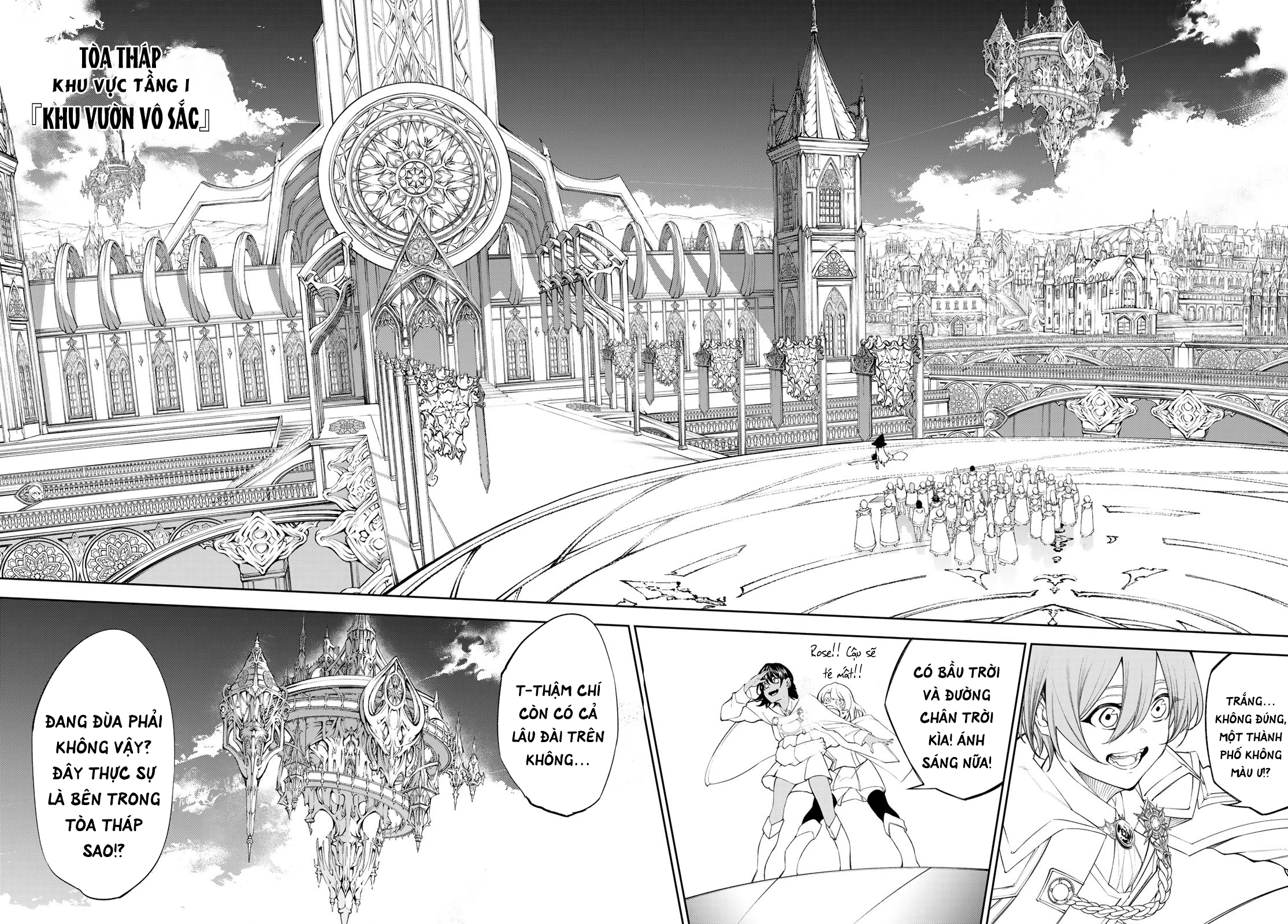 Wistoria’S Wand And Sword Chapter 31 - Trang 2