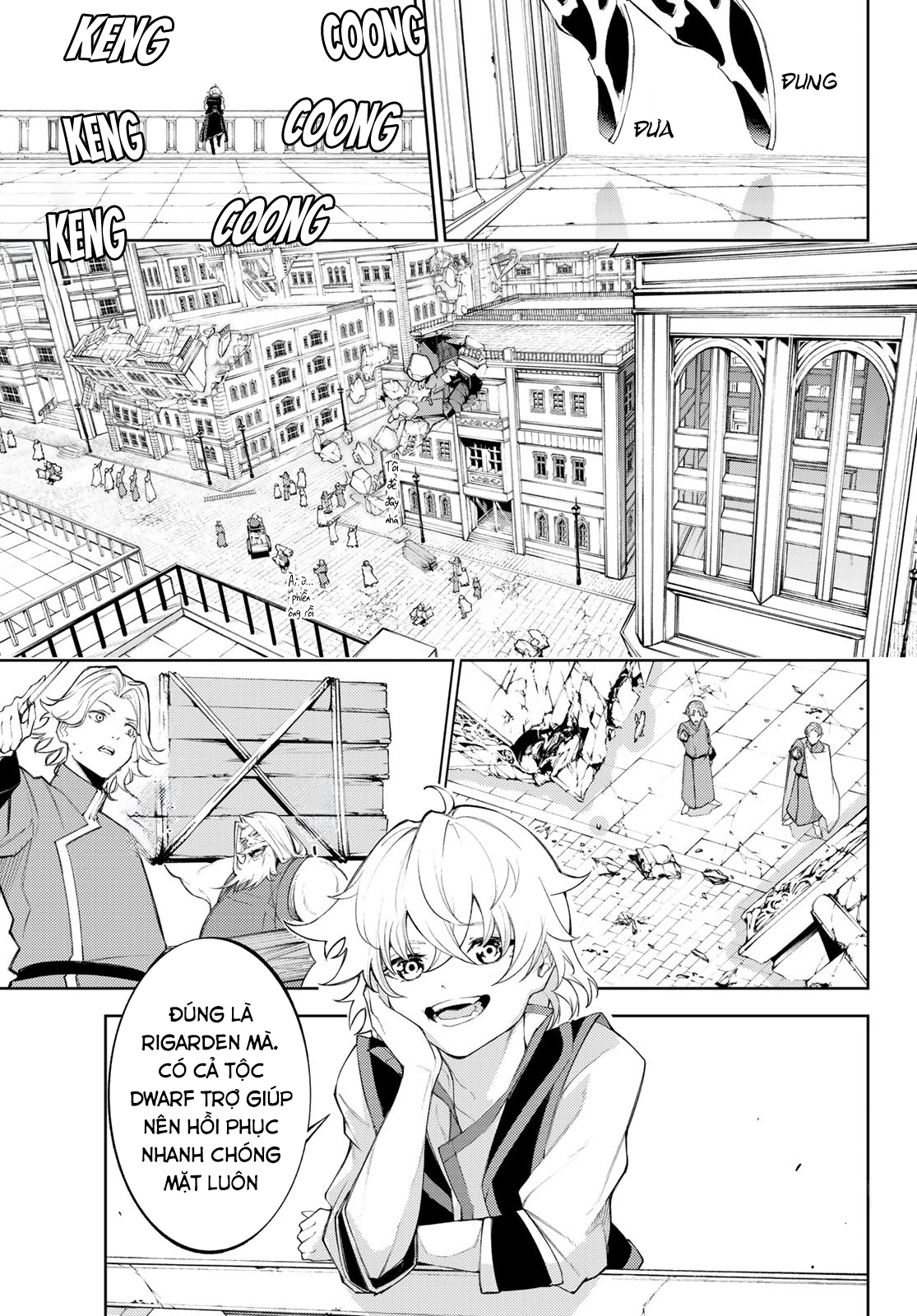 Wistoria’S Wand And Sword Chapter 30 - Trang 2