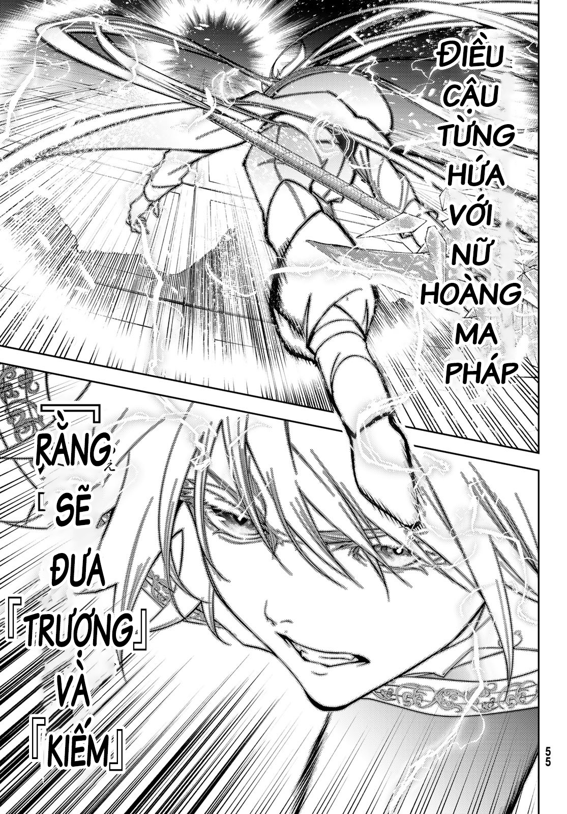 Wistoria’S Wand And Sword Chapter 29 - Trang 2