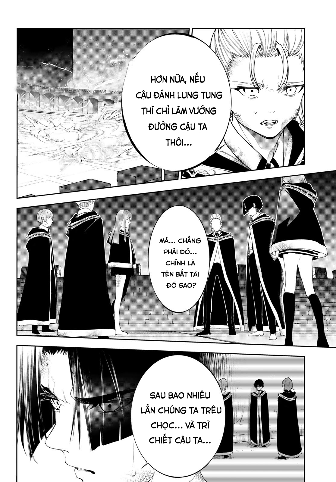 Wistoria’S Wand And Sword Chapter 28 - Trang 2