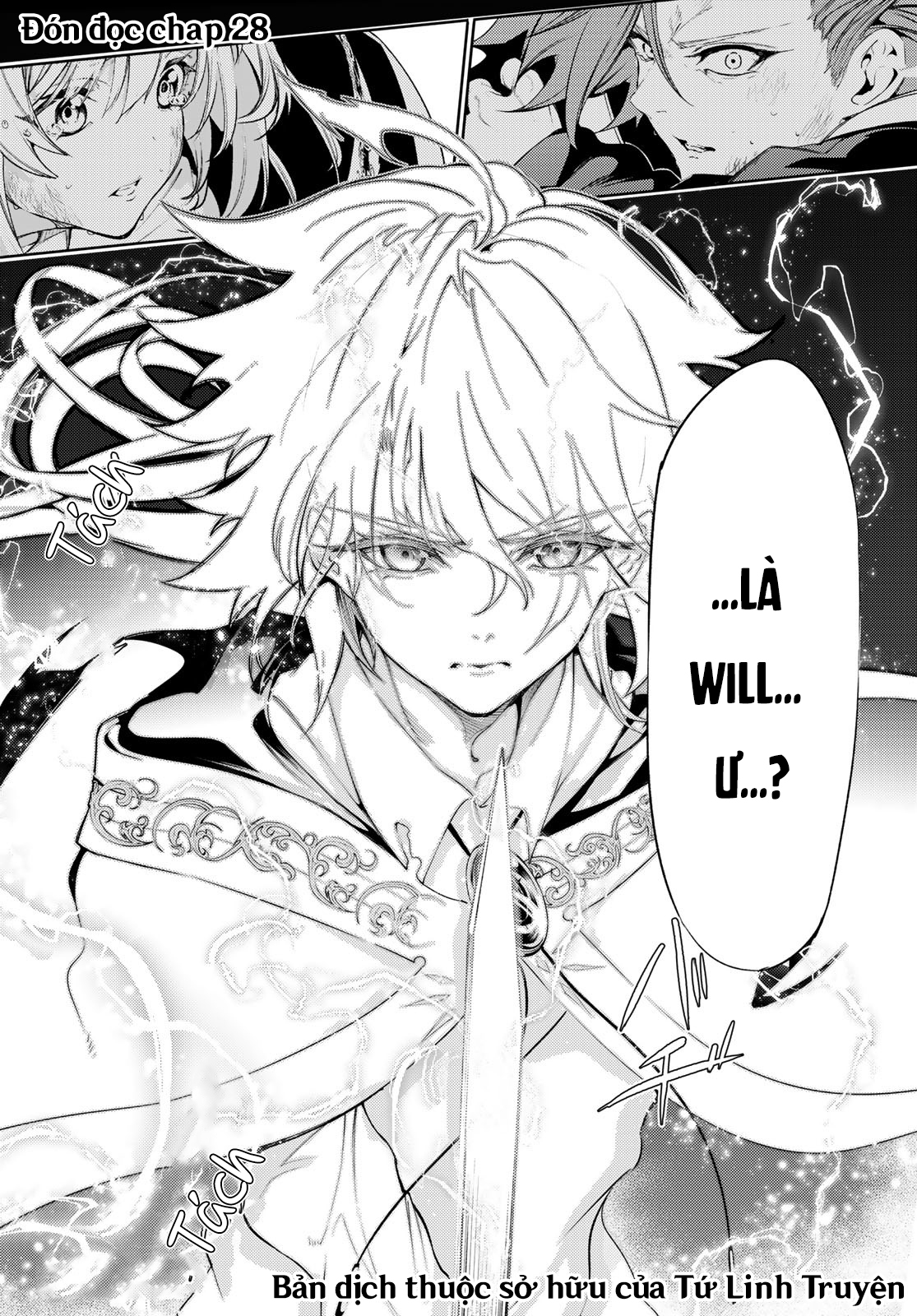 Wistoria’S Wand And Sword Chapter 27 - Trang 2