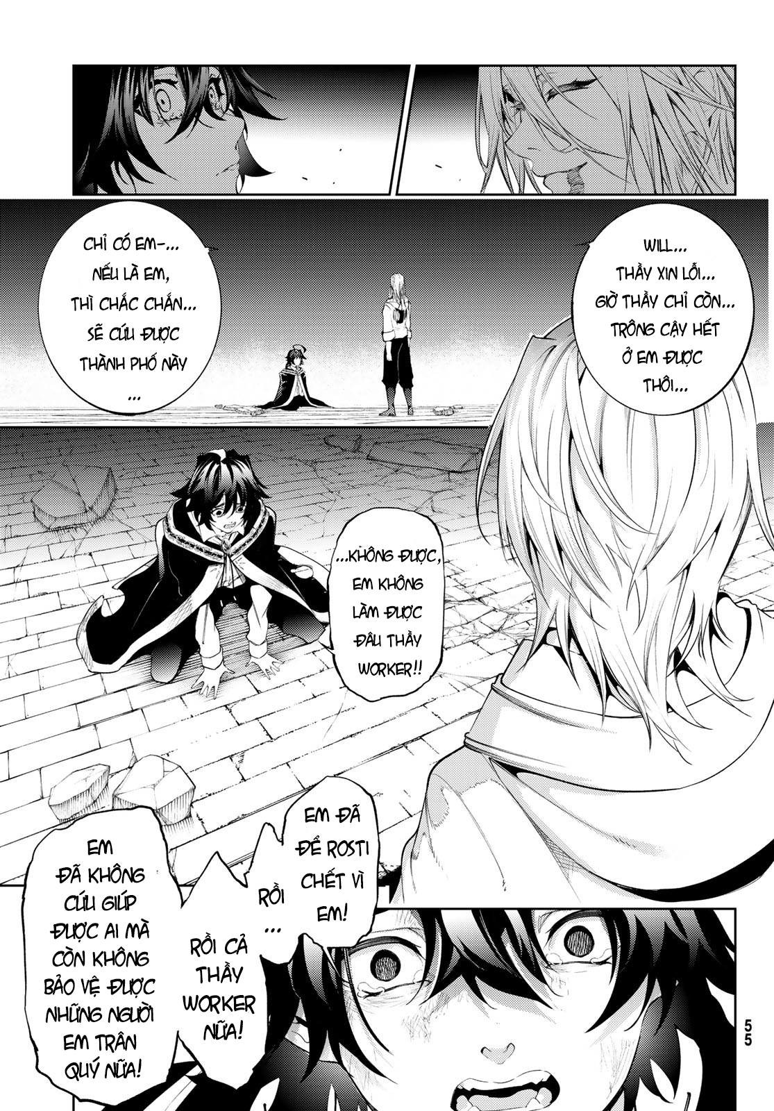 Wistoria’S Wand And Sword Chapter 27 - Trang 2