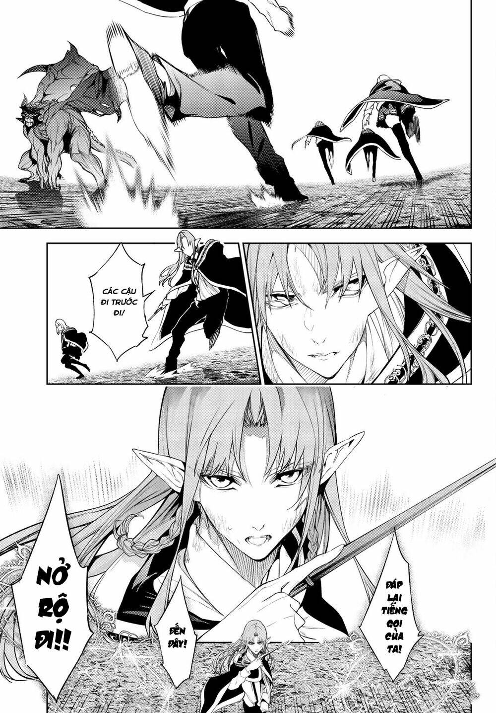 Wistoria’S Wand And Sword Chapter 17 - Trang 2