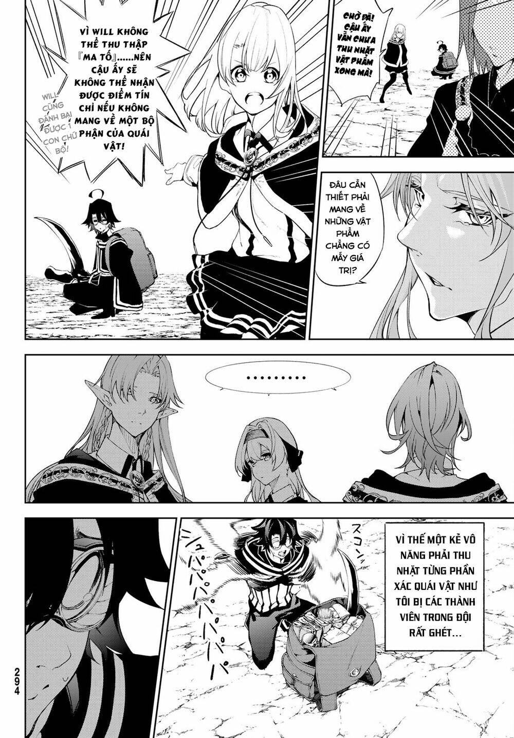 Wistoria’S Wand And Sword Chapter 13 - Trang 2