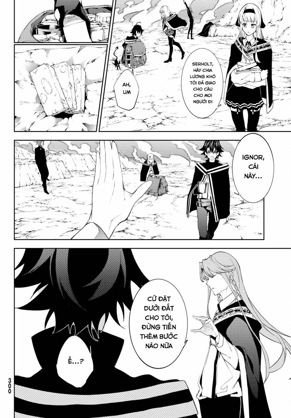 Wistoria’S Wand And Sword Chapter 13 - Trang 2