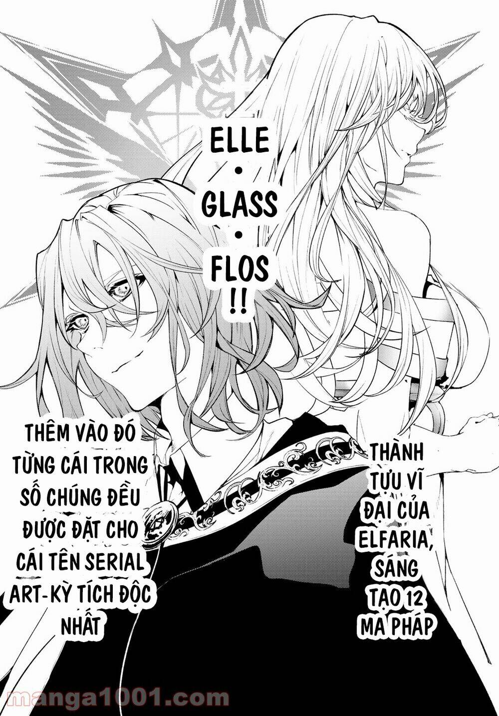 Wistoria’S Wand And Sword Chapter 9 - Trang 2