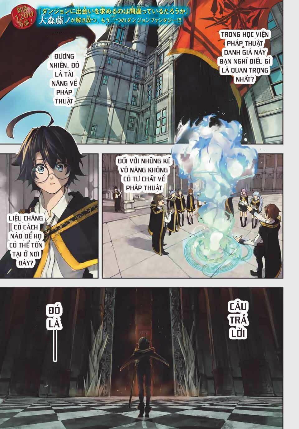 Wistoria’S Wand And Sword Chapter 1 - Trang 2