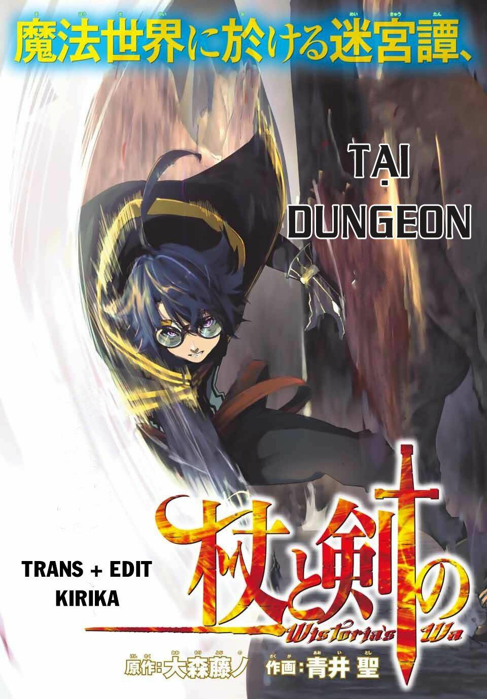 Wistoria’S Wand And Sword Chapter 1 - Trang 2