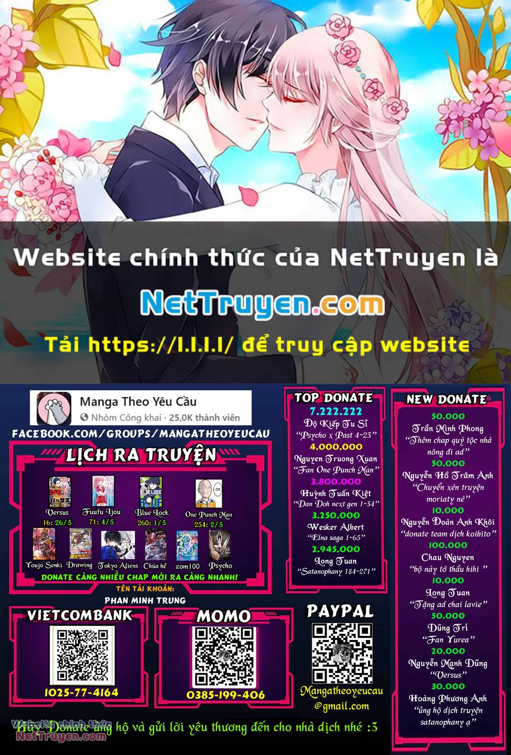 Quý Tộc Nhà Nông Chapter 30 - Trang 2