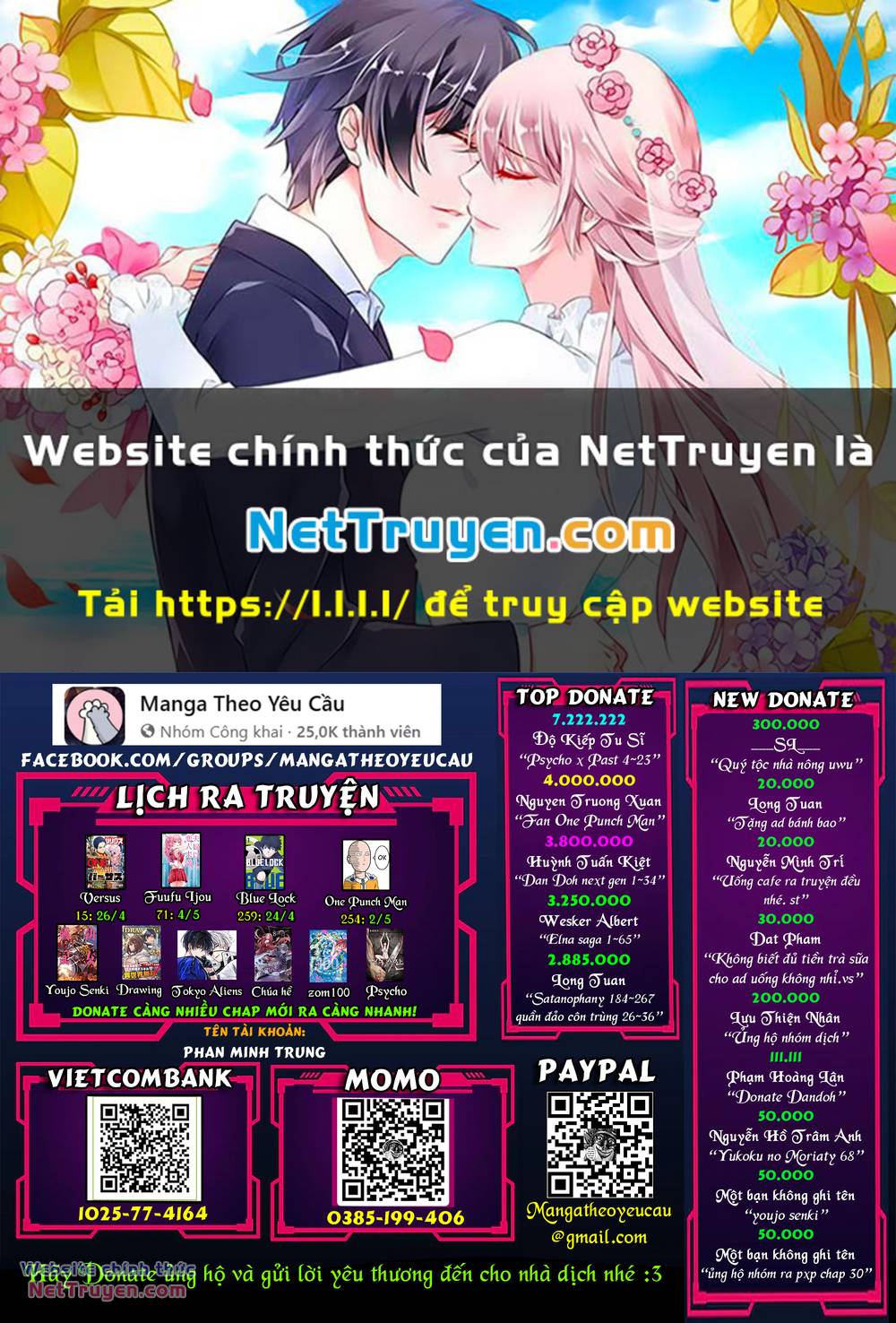 Quý Tộc Nhà Nông Chapter 28 - Trang 2