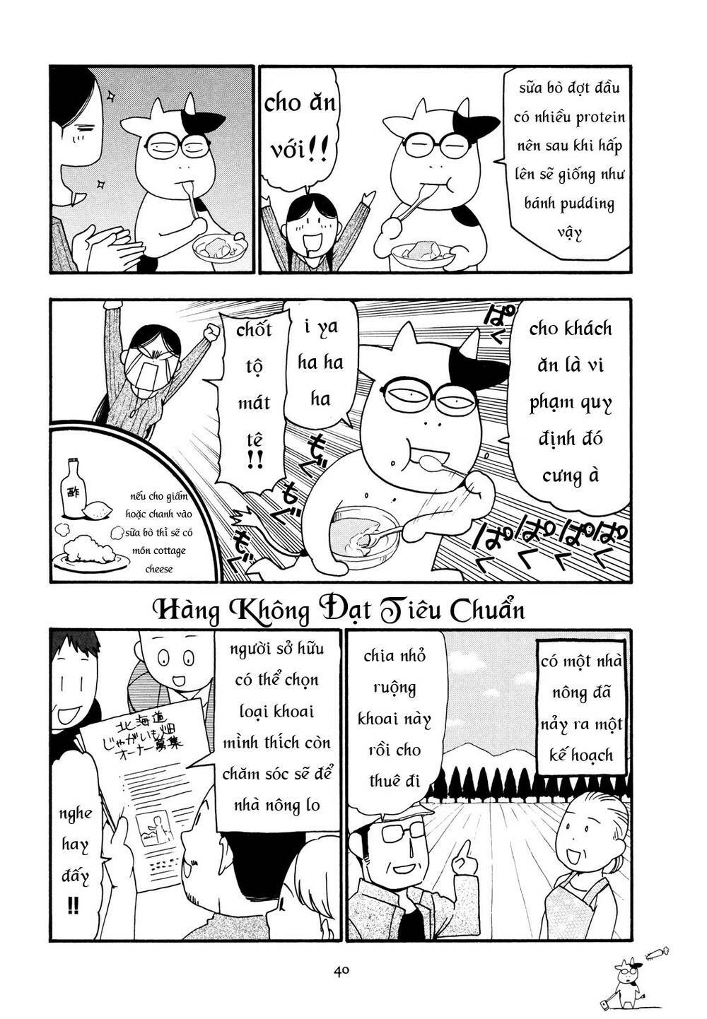 Quý Tộc Nhà Nông Chapter 18 - Trang 2