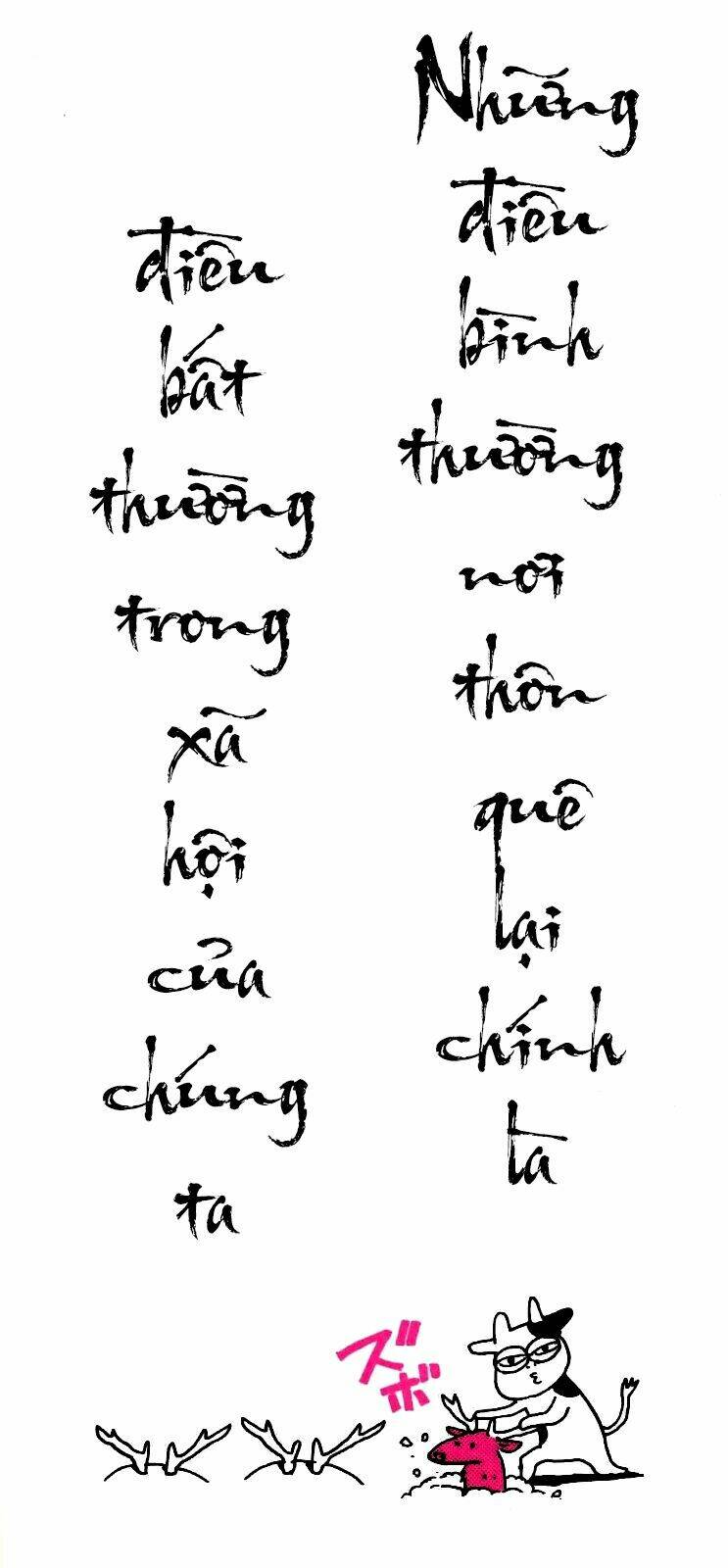 Quý Tộc Nhà Nông Chapter 1 - Trang 2