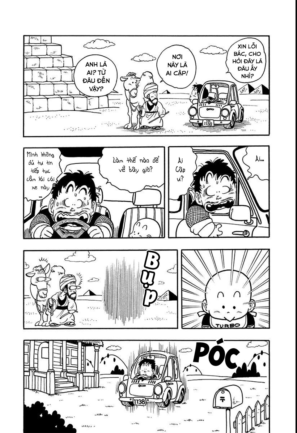 Dr. Slump Chapter 182 - Trang 2