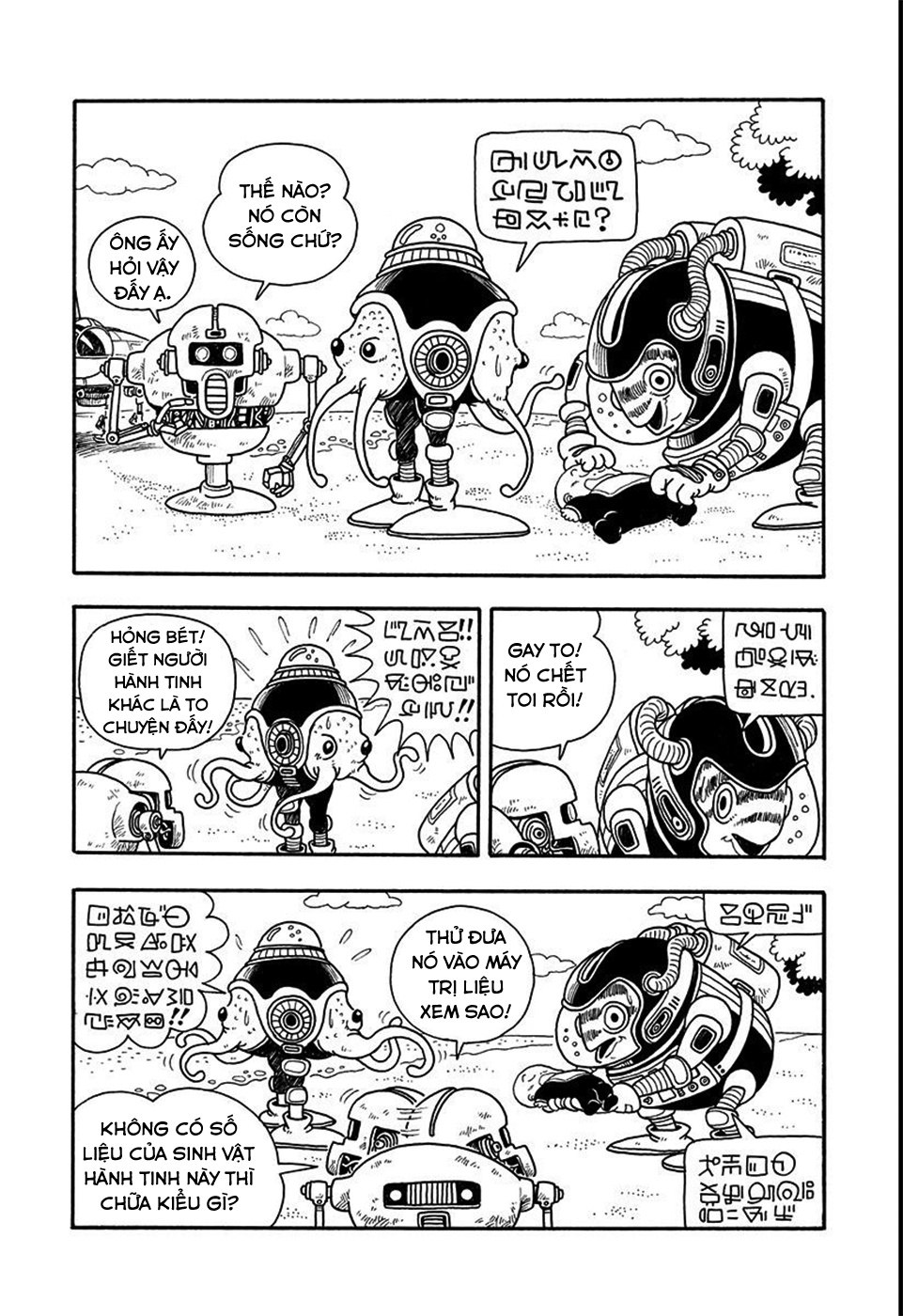 Dr. Slump Chapter 180 - Trang 2