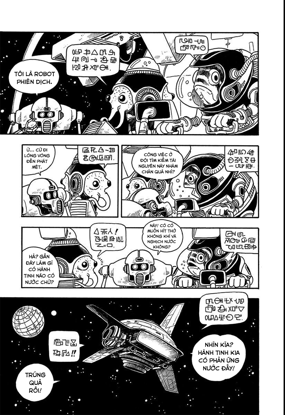 Dr. Slump Chapter 179 - Trang 2