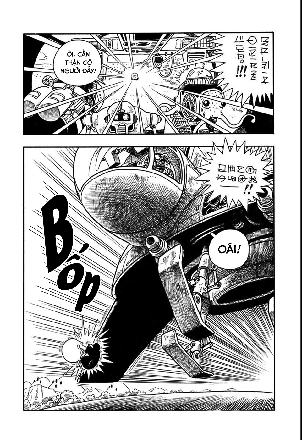 Dr. Slump Chapter 179 - Trang 2