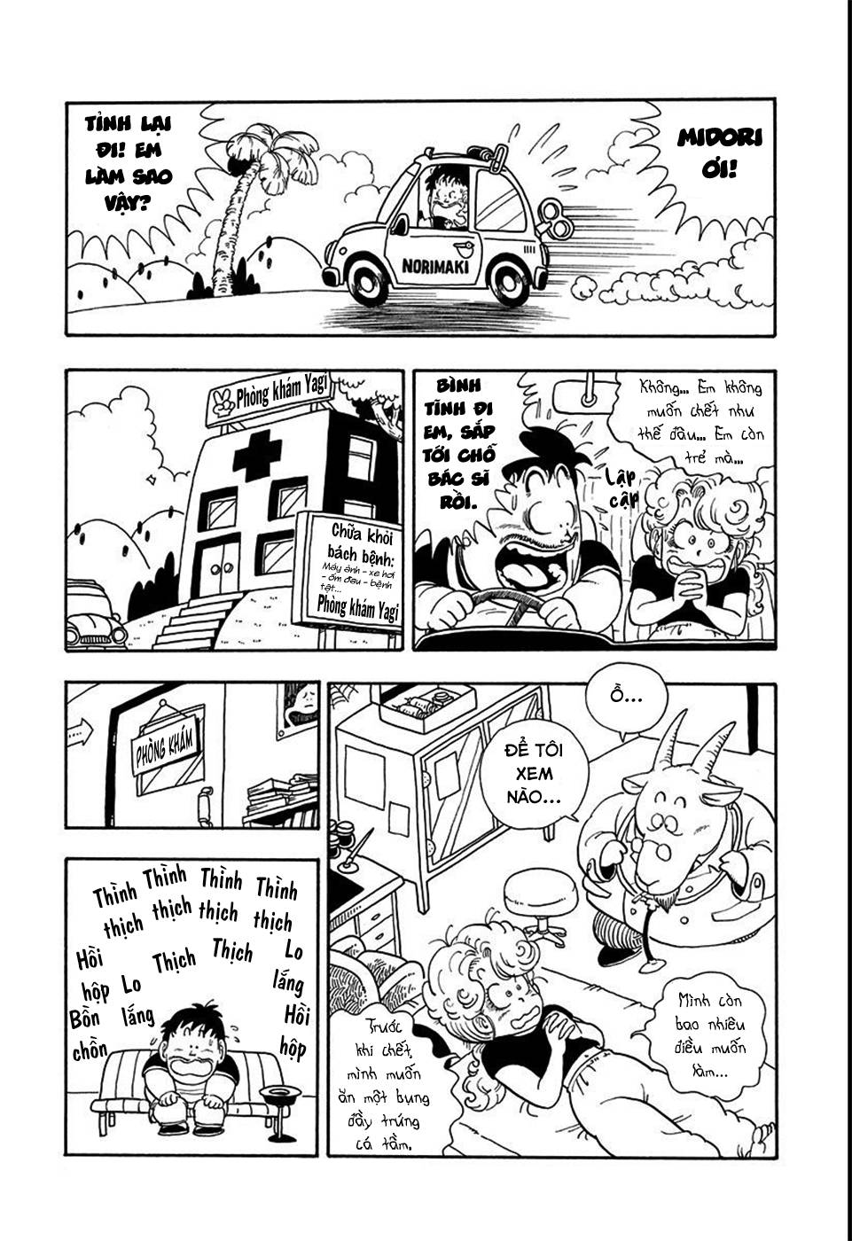 Dr. Slump Chapter 176 - Trang 2