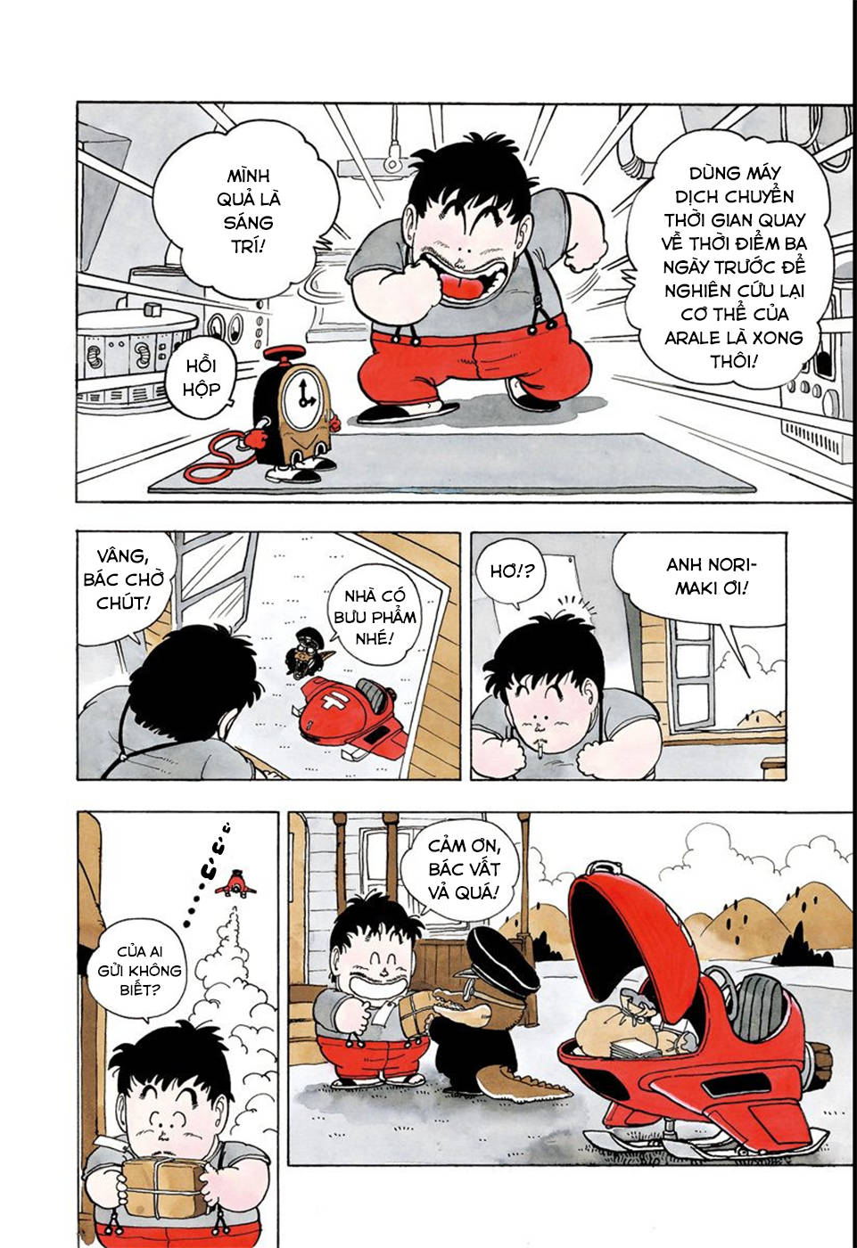 Dr. Slump Chapter 170 - Trang 2