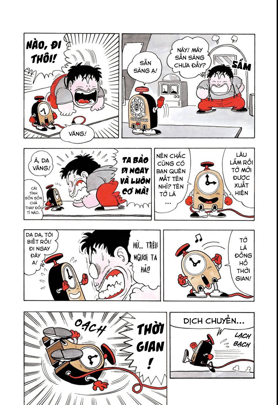 Dr. Slump Chapter 170 - Trang 2