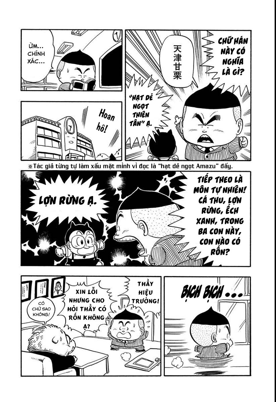 Dr. Slump Chapter 162 - Trang 2