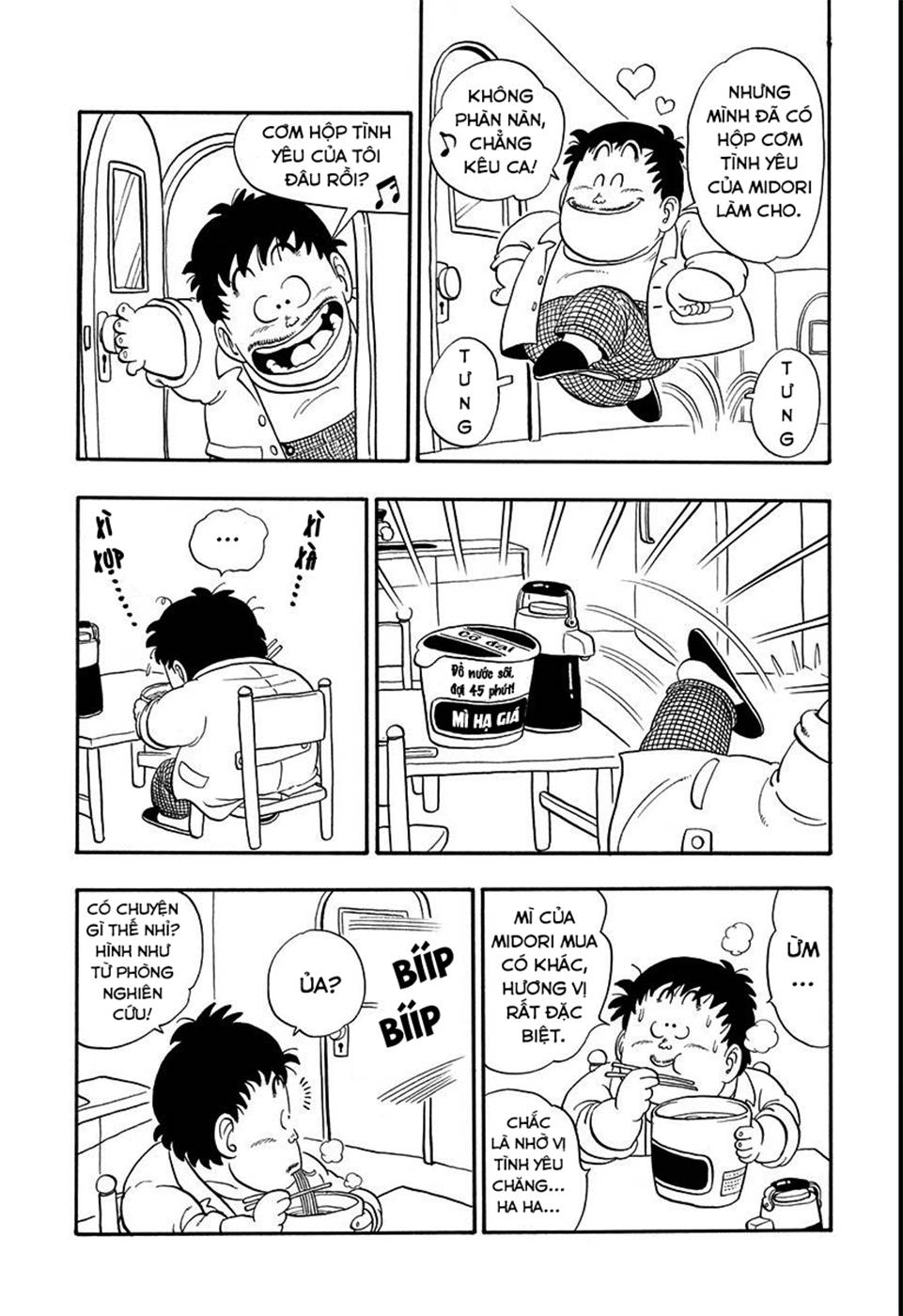 Dr. Slump Chapter 160 - Trang 2