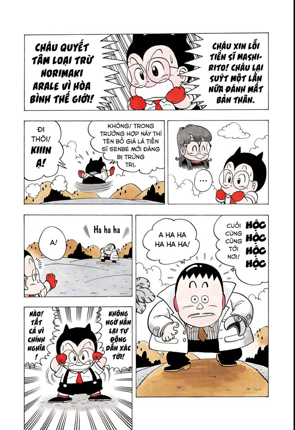 Dr. Slump Chapter 157 - Trang 2