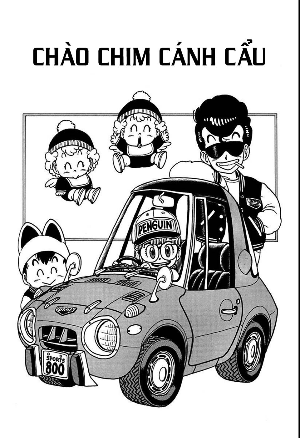 Dr. Slump Chapter 150 - Trang 2