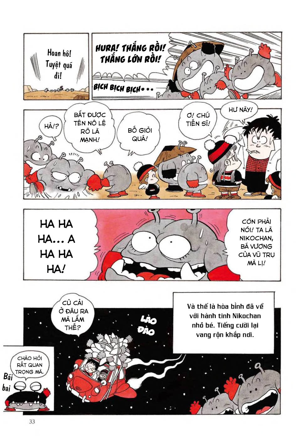 Dr. Slump Chapter 146 - Trang 2