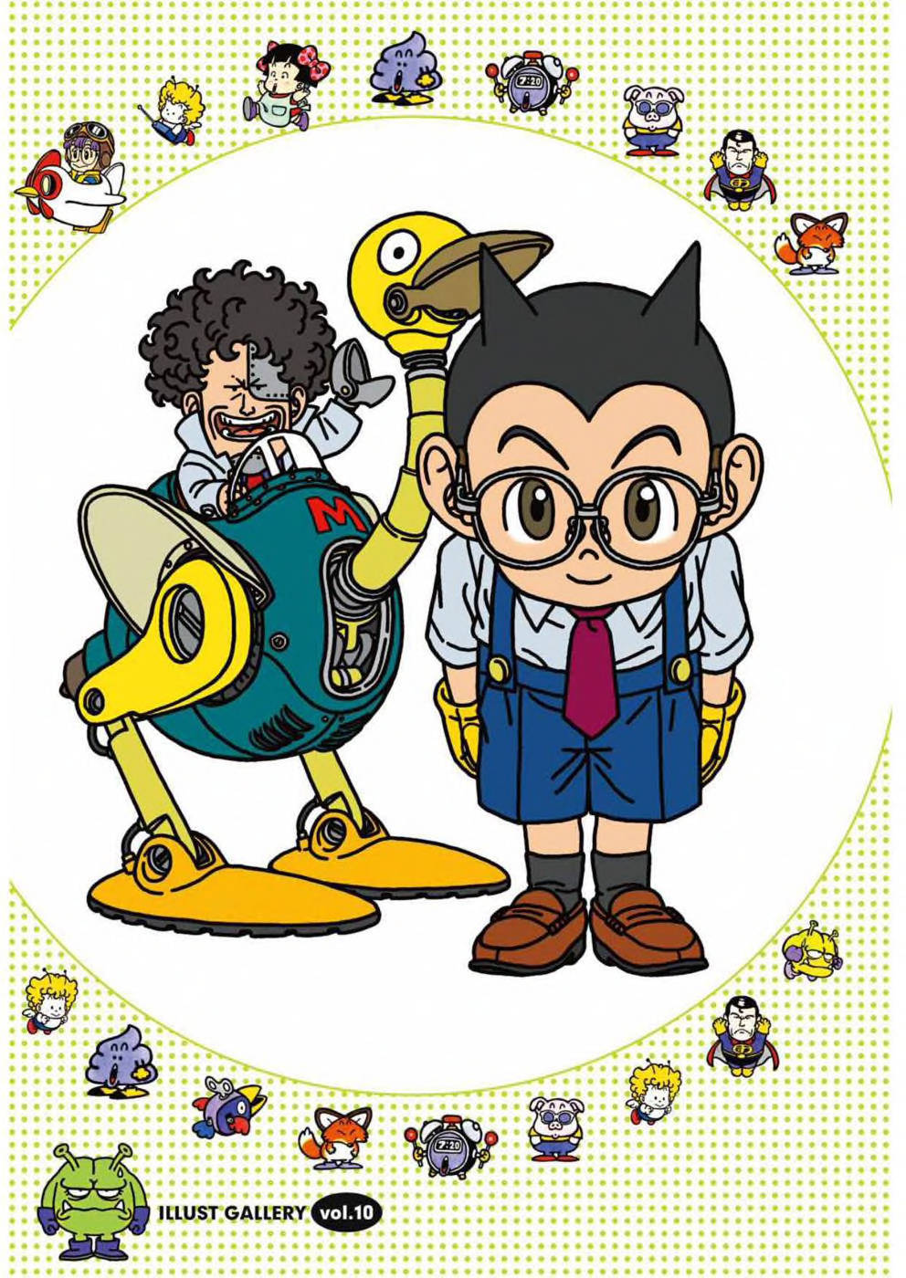 Dr. Slump Chapter 145 - Trang 2