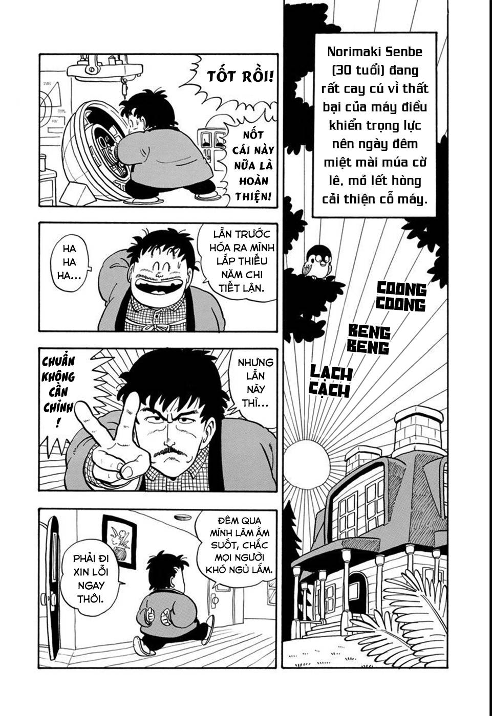 Dr. Slump Chapter 143 - Trang 2