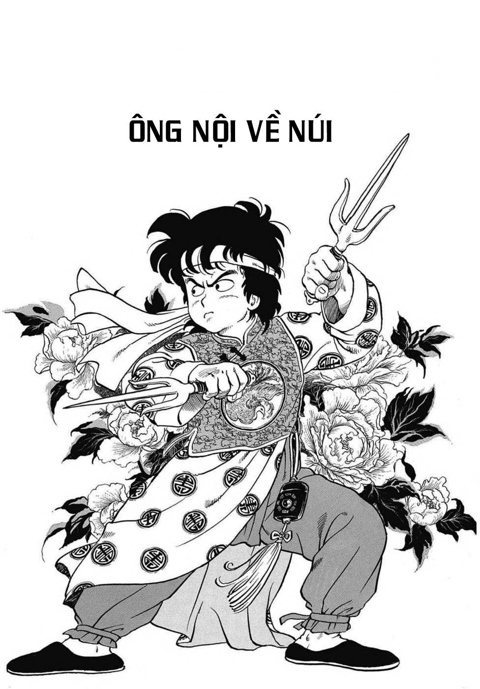 Dr. Slump Chapter 132 - Trang 2