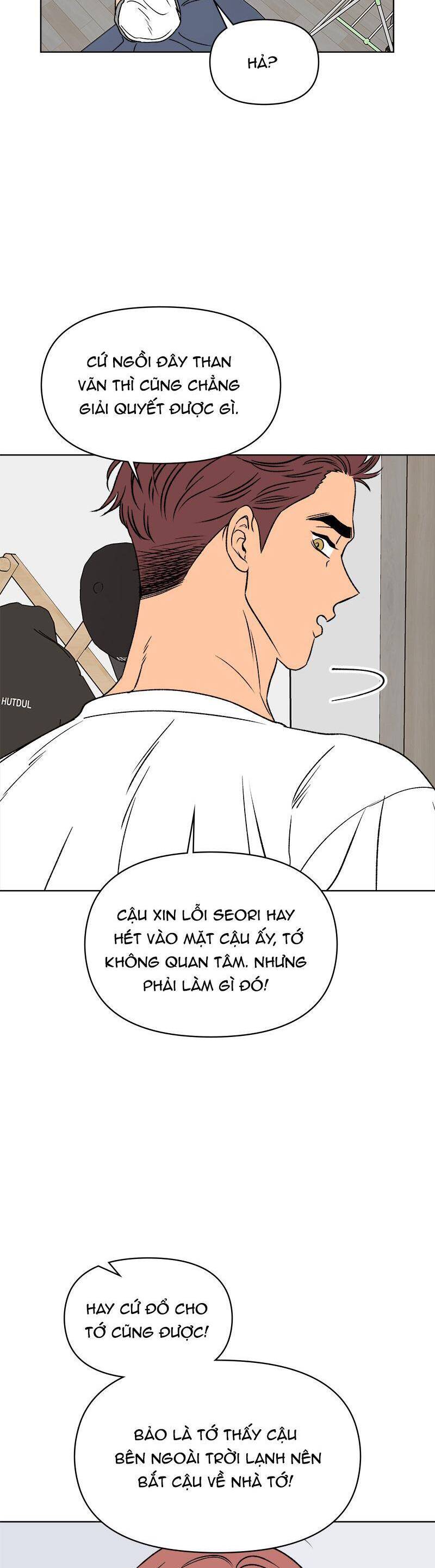 Tình Xưa Viết Lại Chapter 49 - Trang 2