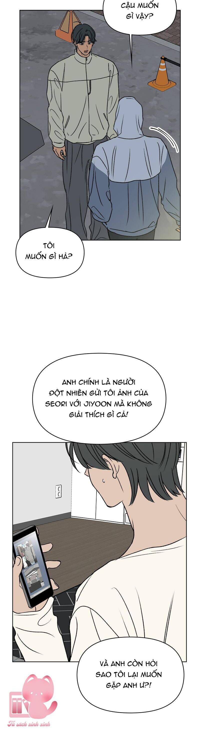 Tình Xưa Viết Lại Chapter 49 - Trang 2