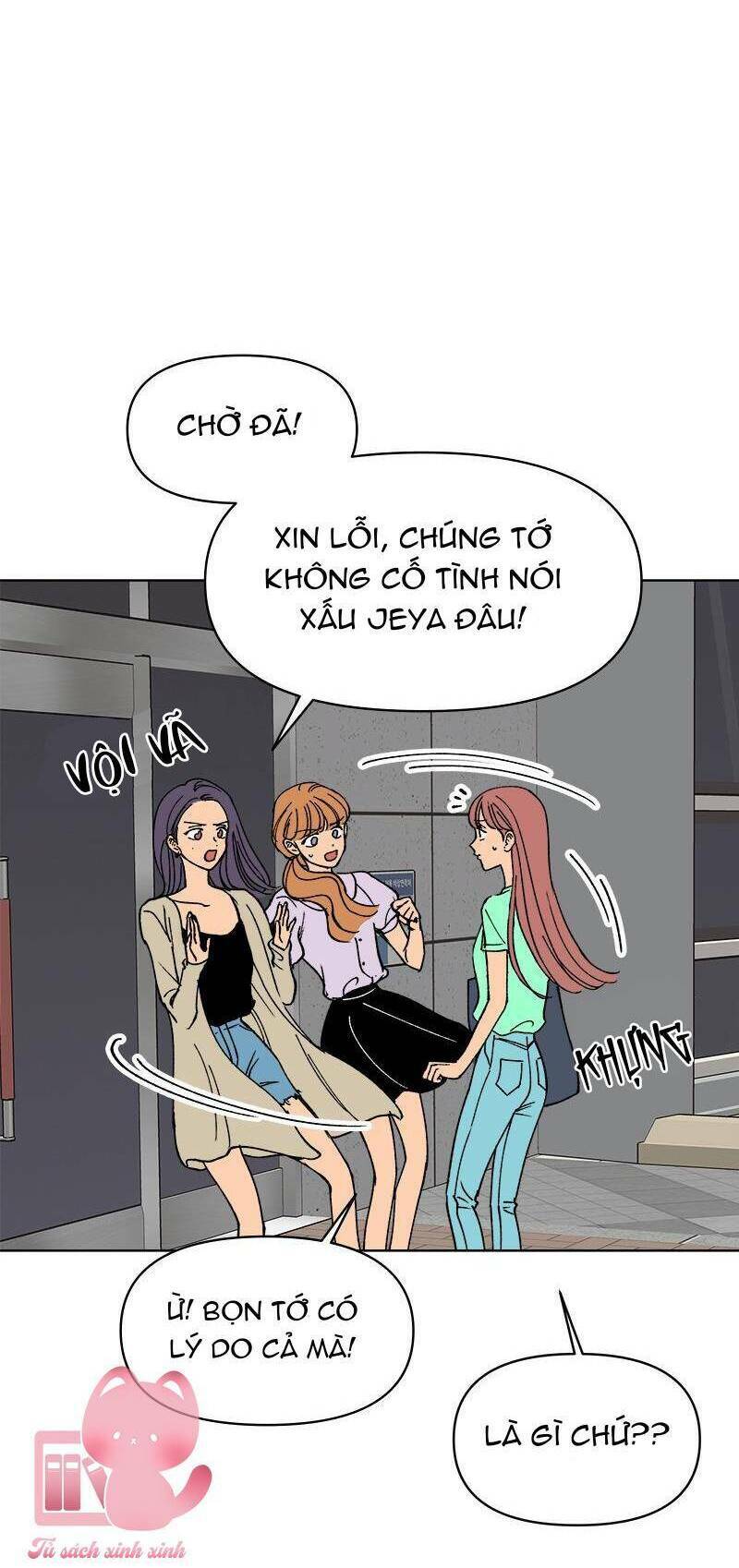 Tình Xưa Viết Lại Chapter 29 - Trang 2