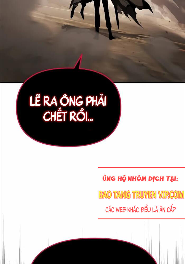 Vua Hiệp Sĩ Đã Trở Lại Với Một Vị Thần Chapter 84 - Trang 2